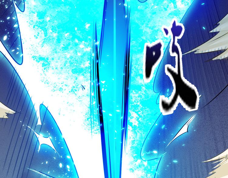 第10话 无情三杀！(1/4)-第12话