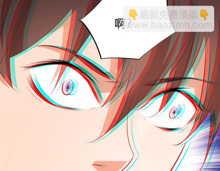 第12话 暴力萝莉(1/4)-第14话