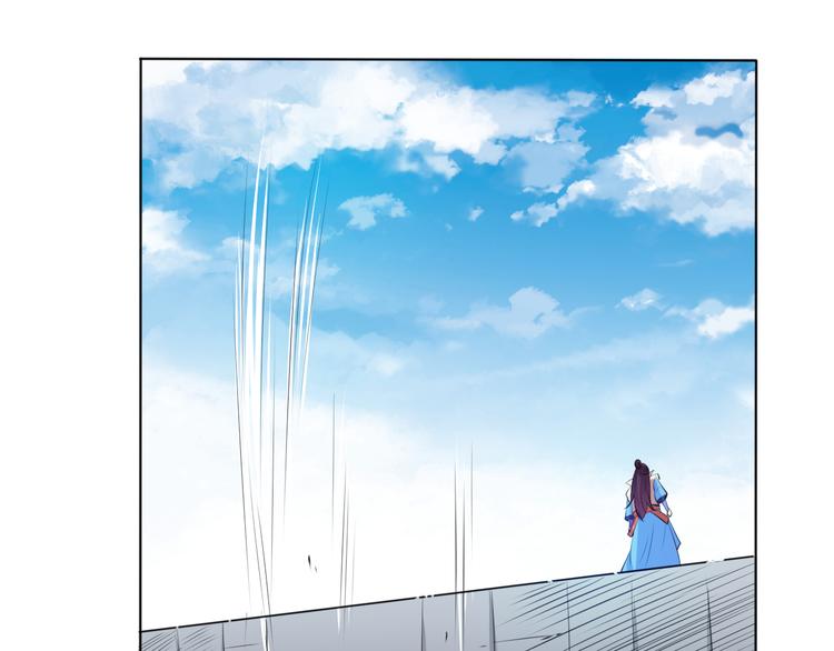 第14话 挑战秦无双！(1/2)-第16话