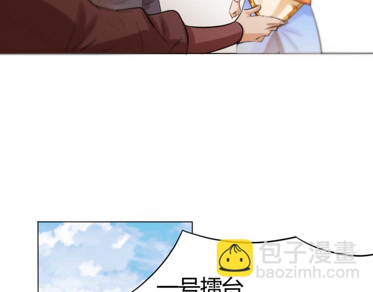 第24话 挑战书！(1/2)-第26话