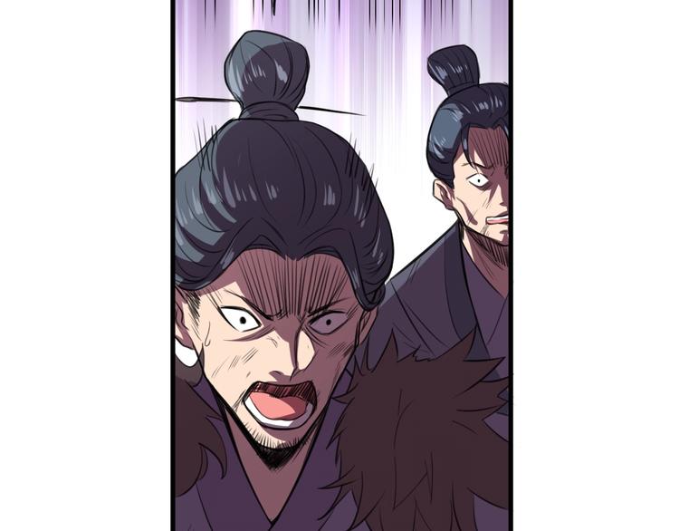 第30话 反杀？(1/3)-第32话