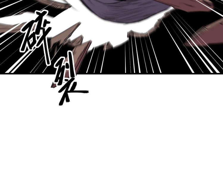 第32话反杀！(1/3)-第34话
