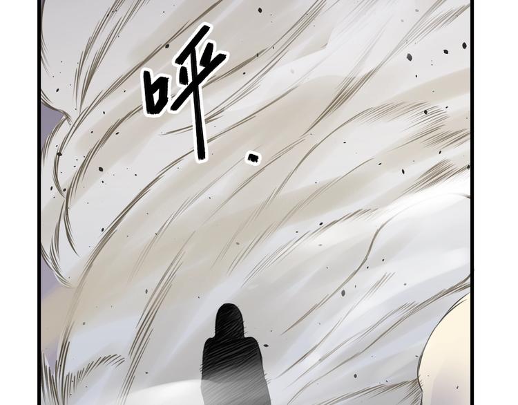 第32话反杀！(1/3)-第34话