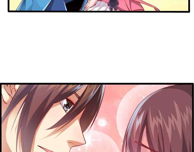 第34话 结界峡谷！(1/4)-第36话