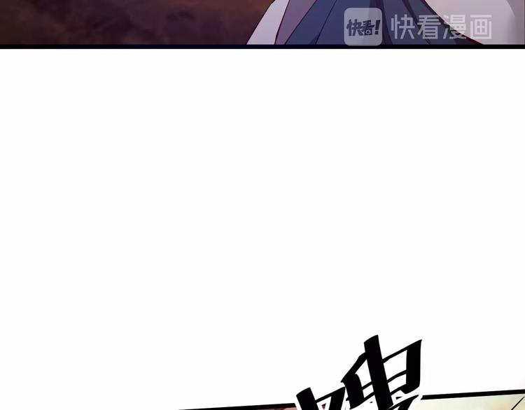 第36话 战场黑马！(1/5)-第38话