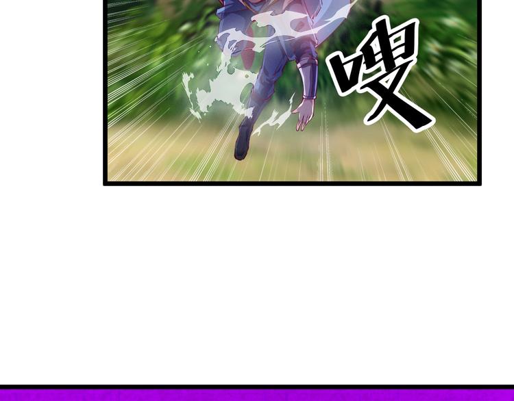 第36话 战场黑马！(1/5)-第38话