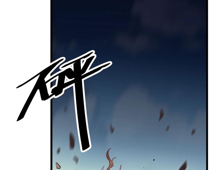 第40话 遇到劲敌！(1/3)-第42话