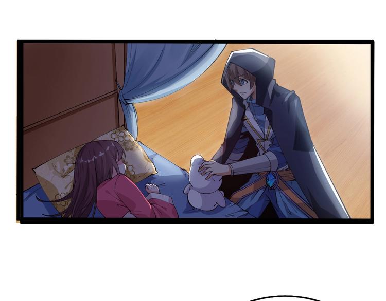 第48话 重要的人！(1/3)-第50话