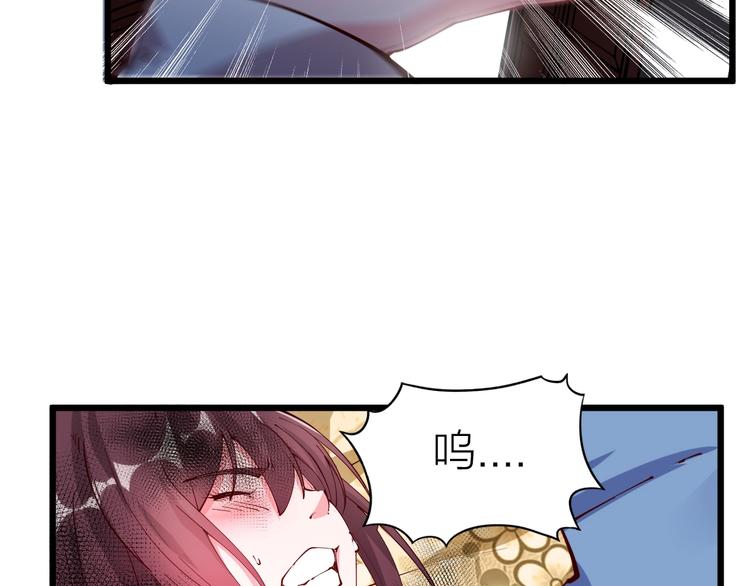 第48话 重要的人！(1/3)-第50话