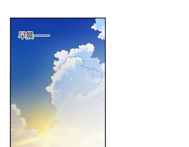 第4话 宋小君登场！(1/4)-第6话