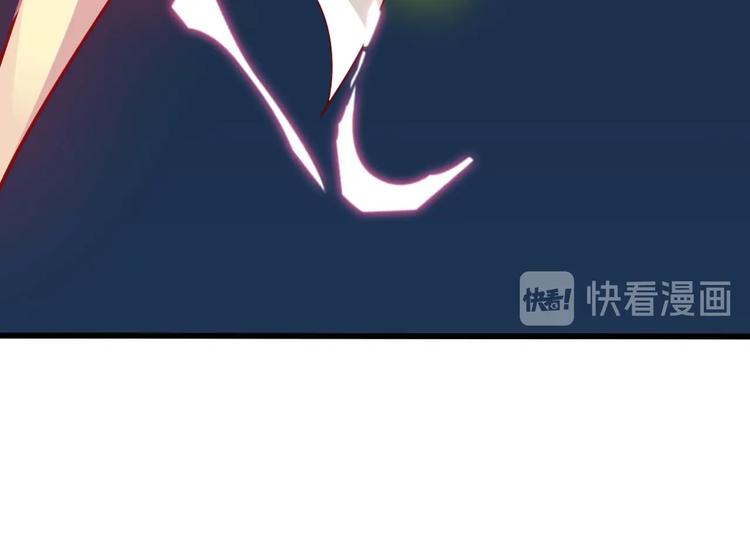 第50话 拉我入伙？(1/2)-第52话