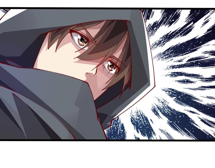 第50话 拉我入伙？(1/2)-第52话