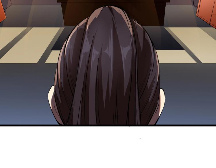第52话 挑战！(1/2)-第54话