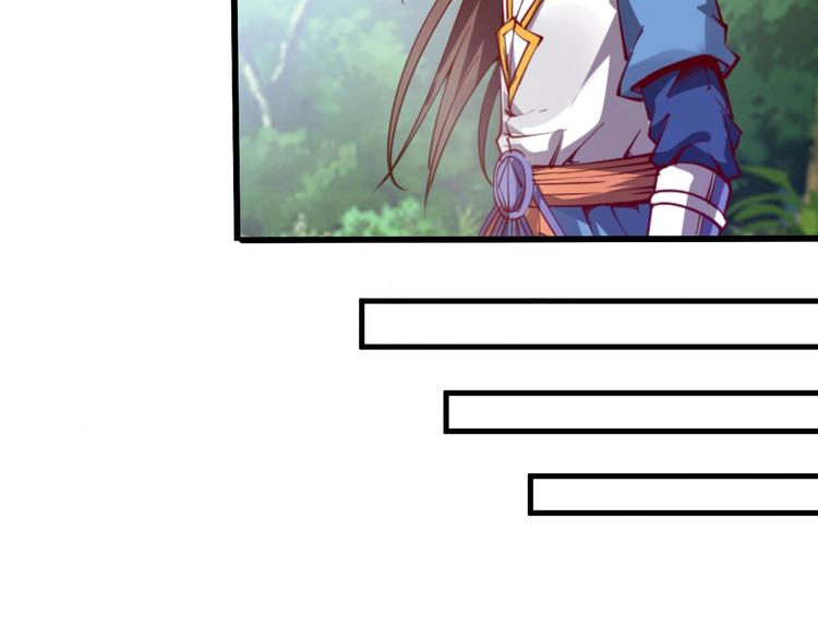 第52话 挑战！(1/2)-第54话