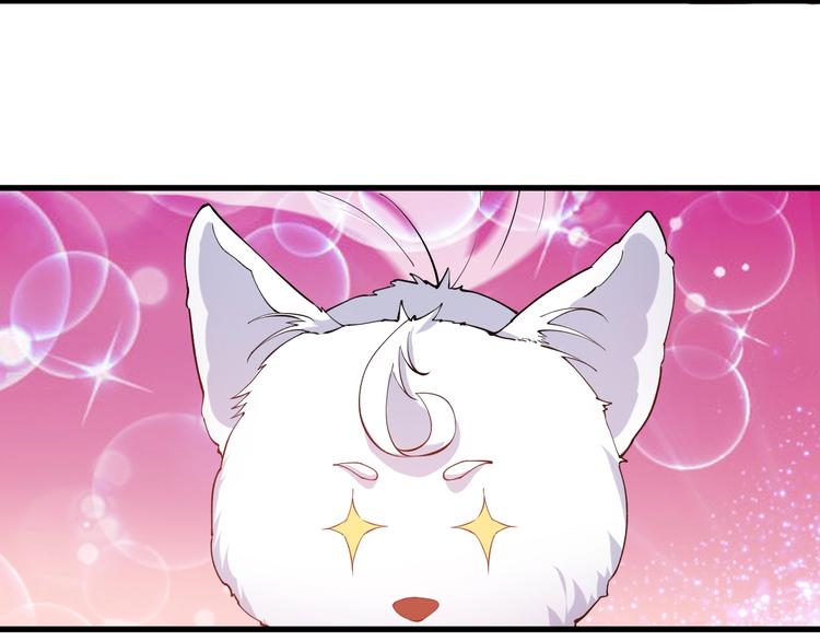第60话 重创！(1/2)-第62话
