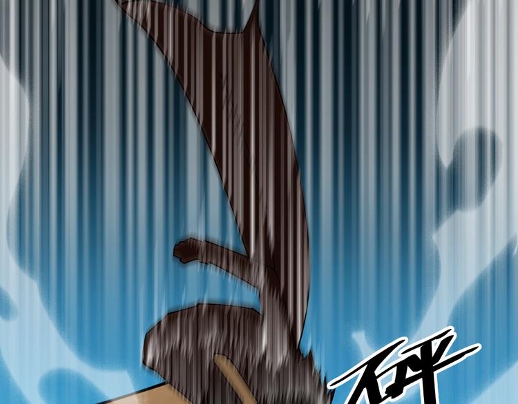 第66话 获得坐骑！(1/3)-第68话