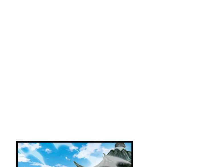 第68话 给我个解释！(1/2)-第70话