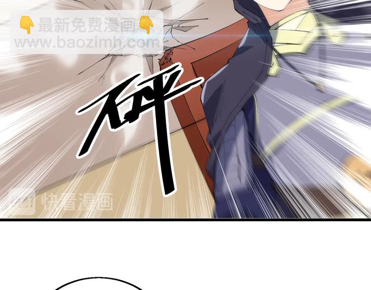 第70话 还击！(1/2)-第72话