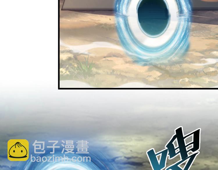 第72话 背景？(1/2)-第74话