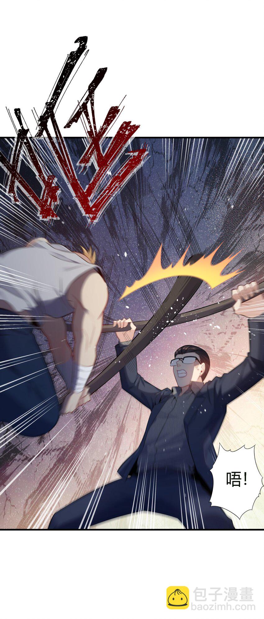 12 祸兮福所倚-第14话