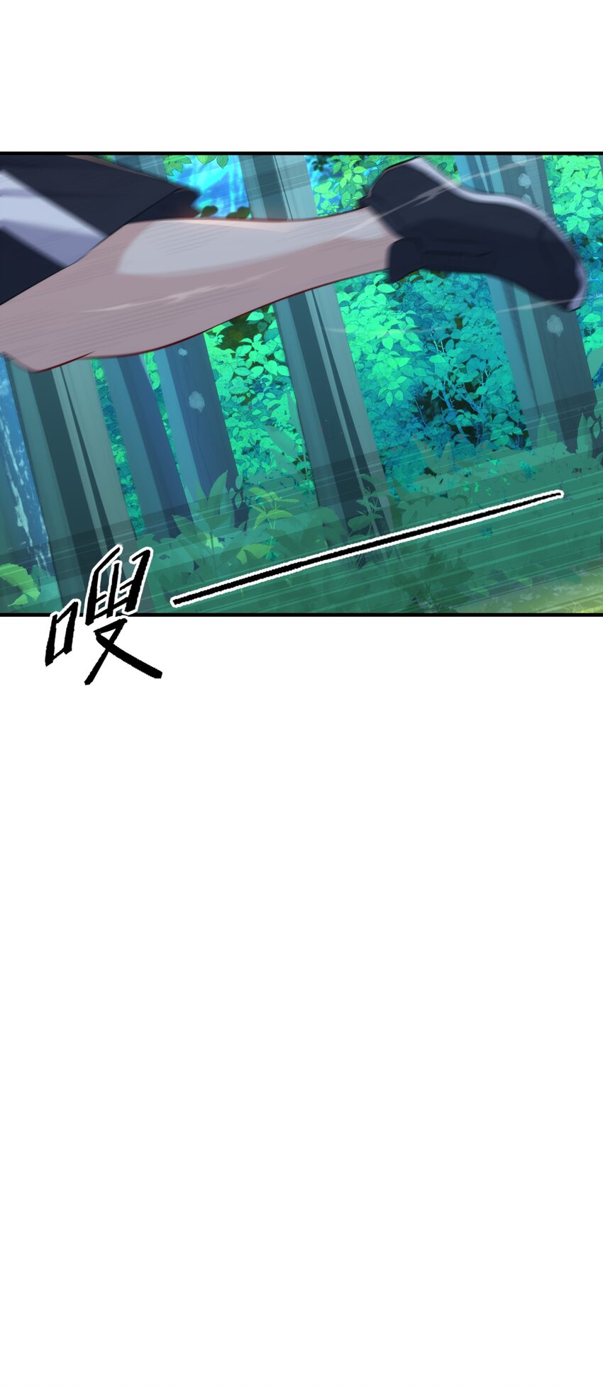 12 祸兮福所倚-第14话