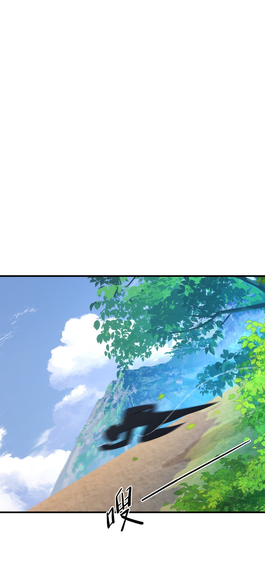 12 祸兮福所倚-第14话