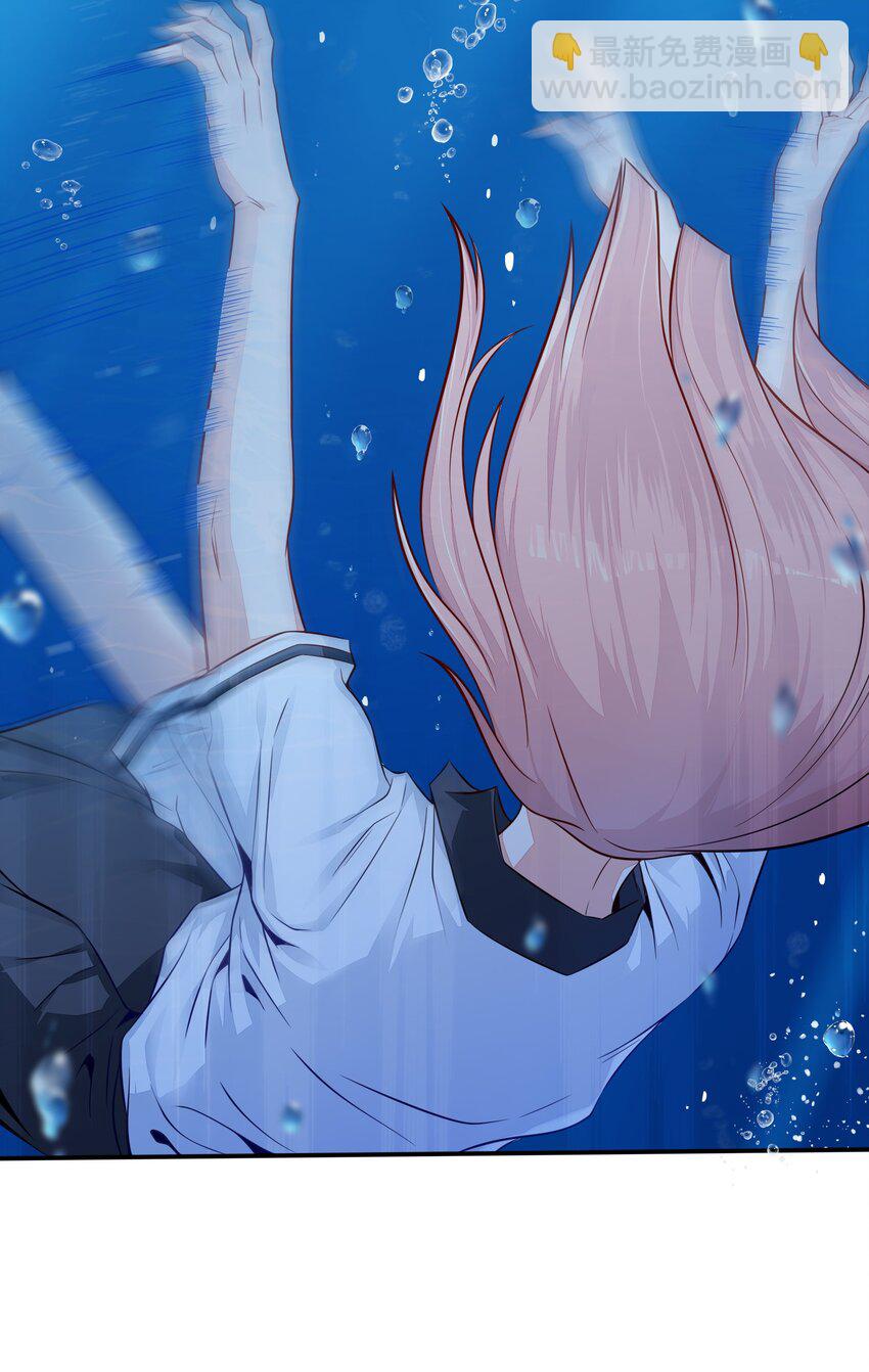 绝境求生 鲨口逃生，又遇土著，是敌是友？(1/2)-第2话