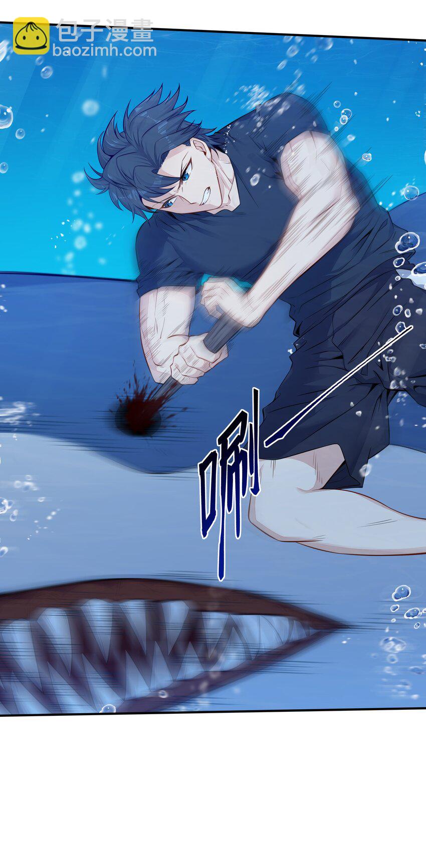 绝境求生 鲨口逃生，又遇土著，是敌是友？(1/2)-第2话