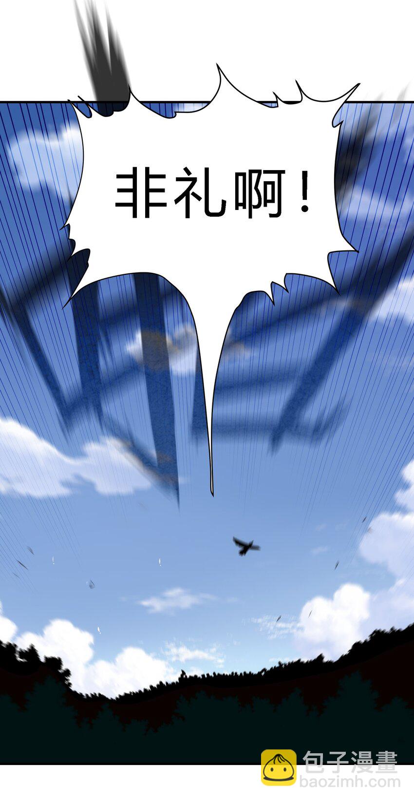 绝境求生 鲨口逃生，又遇土著，是敌是友？(1/2)-第2话