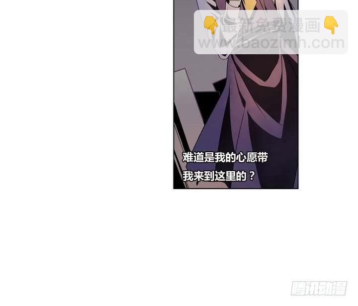第2话 时间蜜糖 上(1/2)-第2话