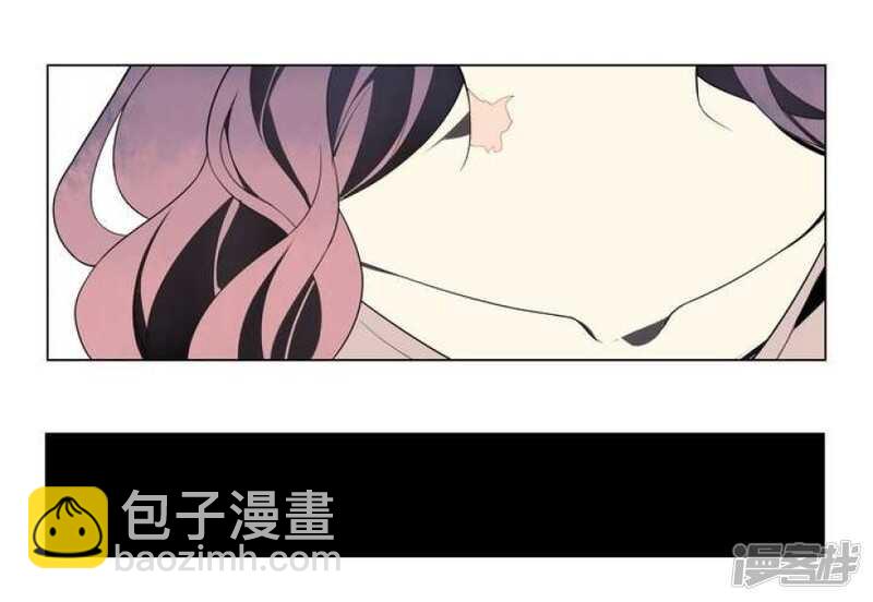 第12话 美人皮 下-第12话