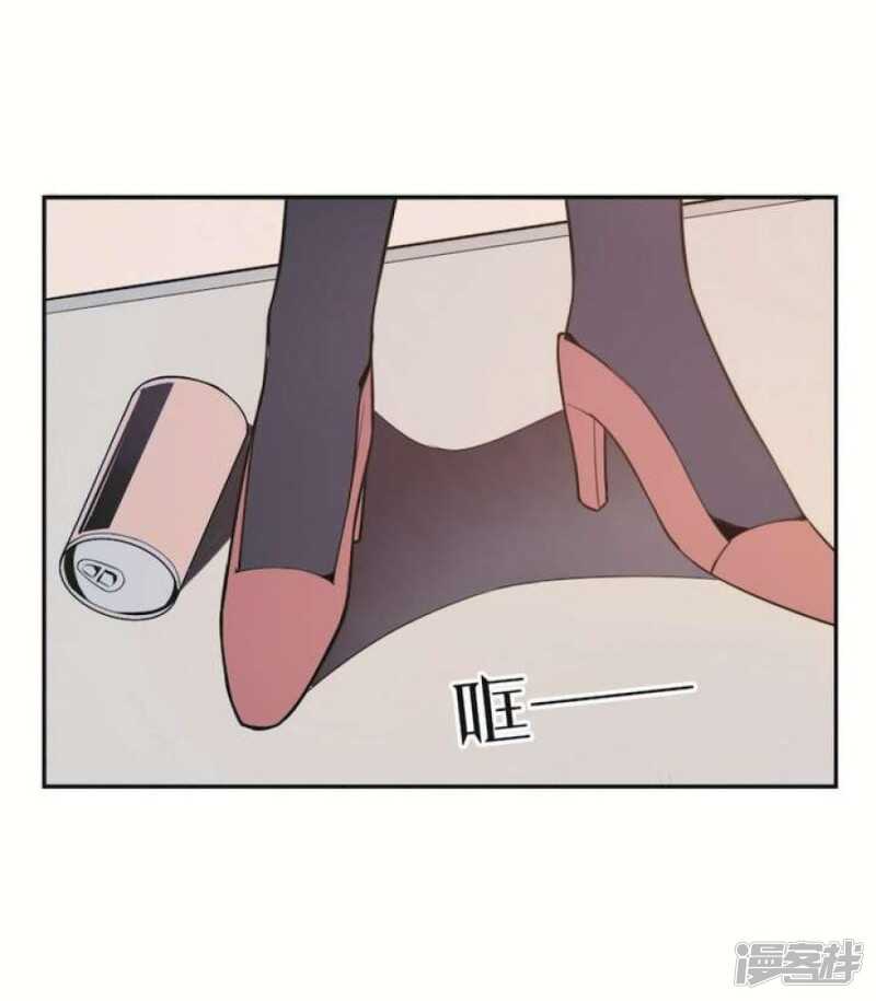 第26话 求婚不过是骗局-第26话