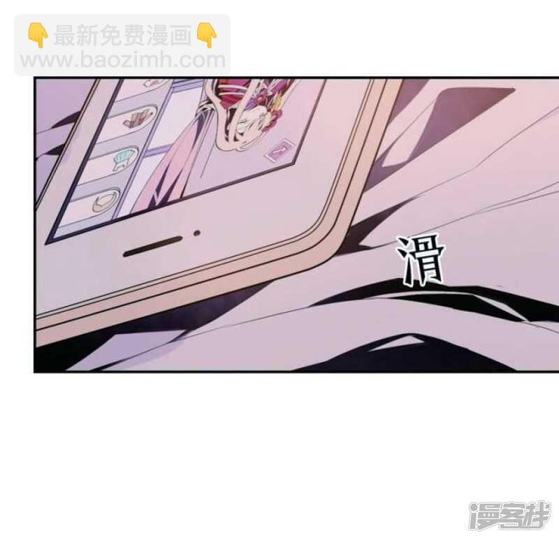 第28话 喜欢花裙子的男生-第28话