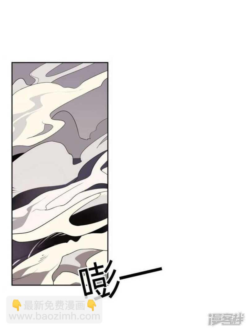 第30话 阴阳戒-第30话