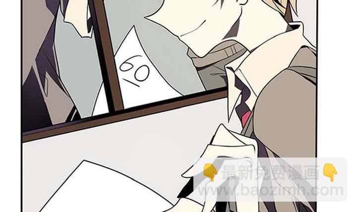 第4话 学神之笔 上(1/2)-第4话