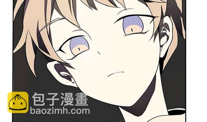 第4话 学神之笔 上(1/2)-第4话