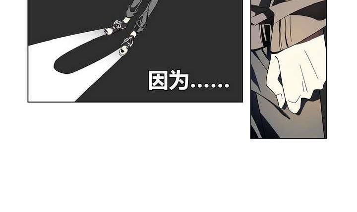 第4话 学神之笔 上(1/2)-第4话