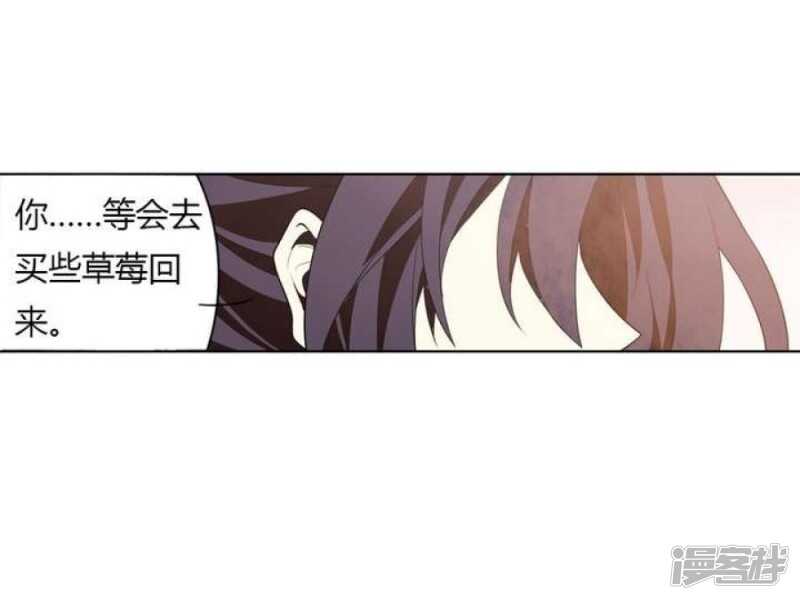 第32话-第32话