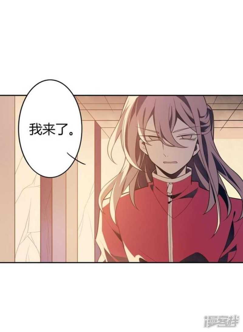 第32话-第32话