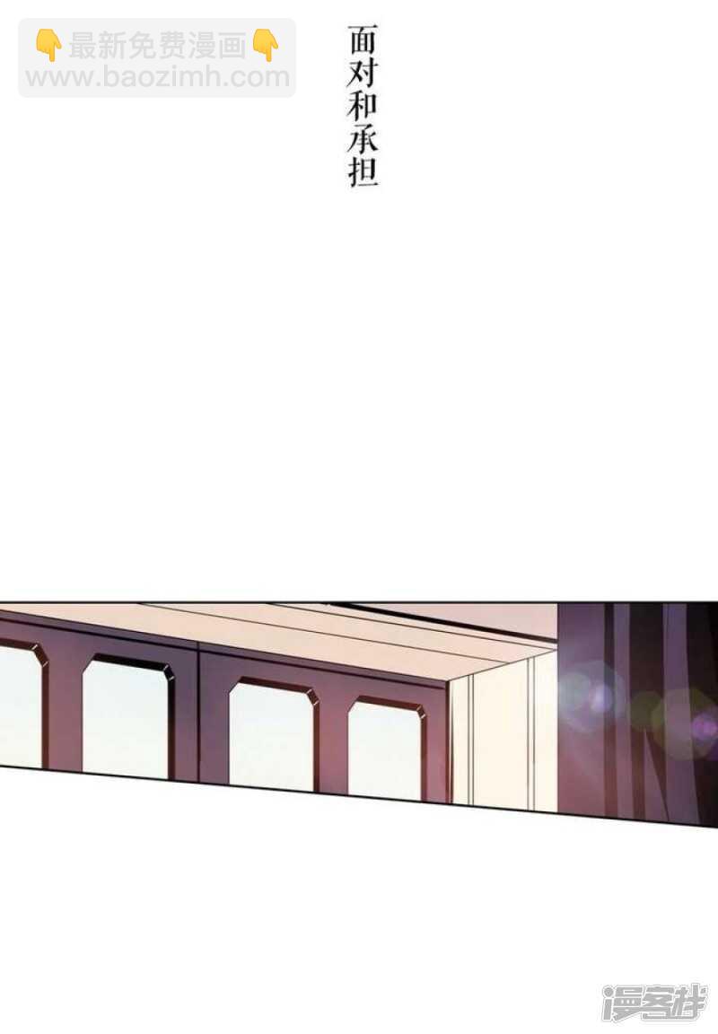 第32话-第32话