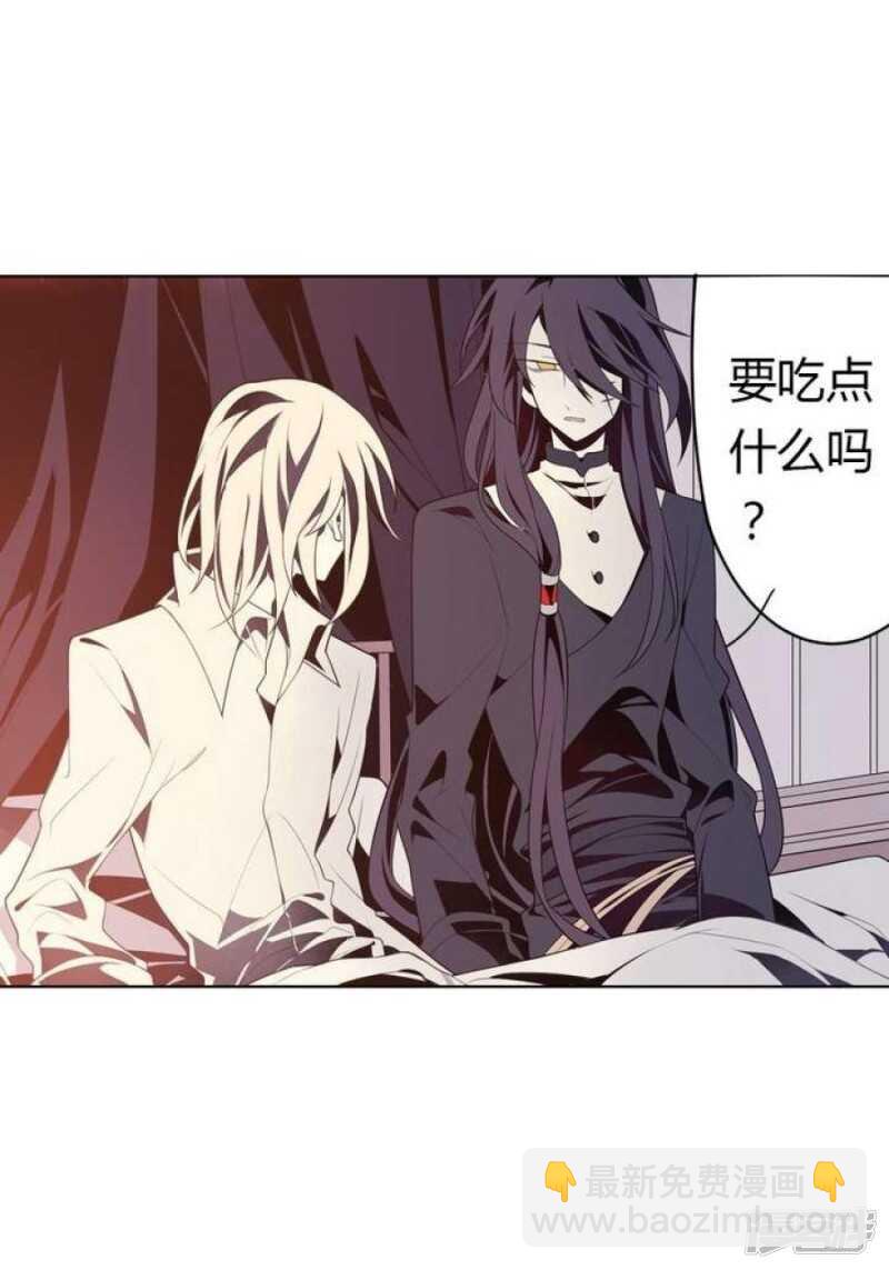 第32话-第32话