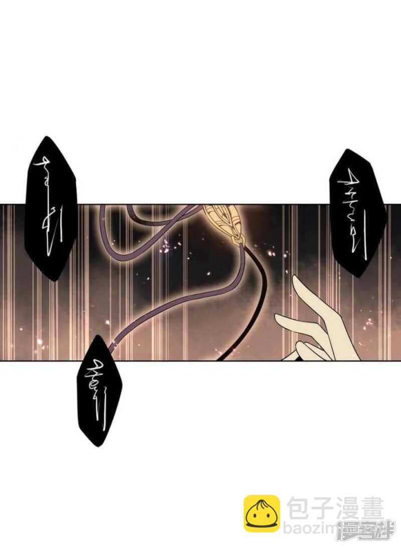 第34话 无法逃脱的满月-第34话