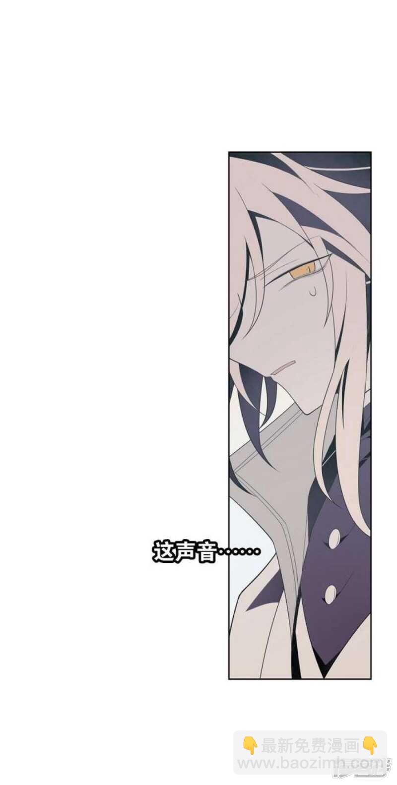 第36话 你蠢哭我了-第36话
