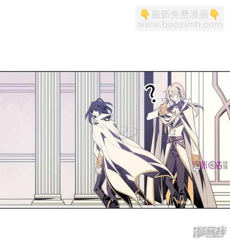 第36话 你蠢哭我了-第36话