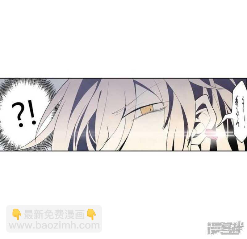 第36话 你蠢哭我了-第36话