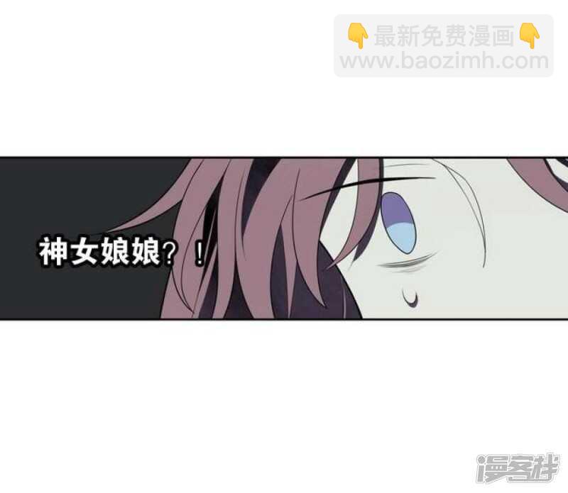 第38话 健魂钉-第38话