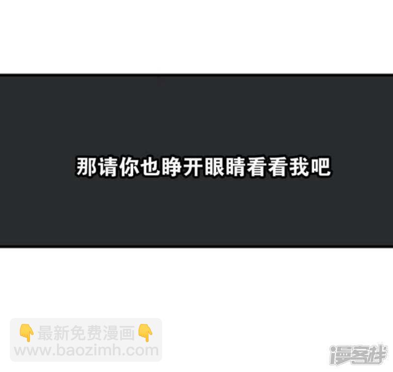 第38话 健魂钉-第38话