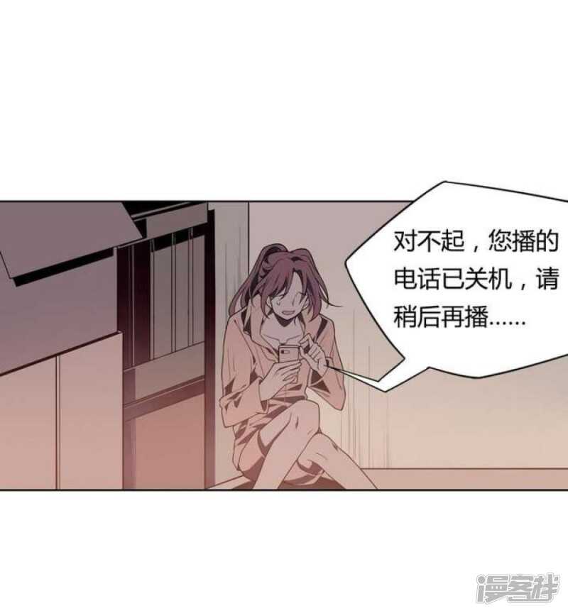 第40话 臣服-第40话