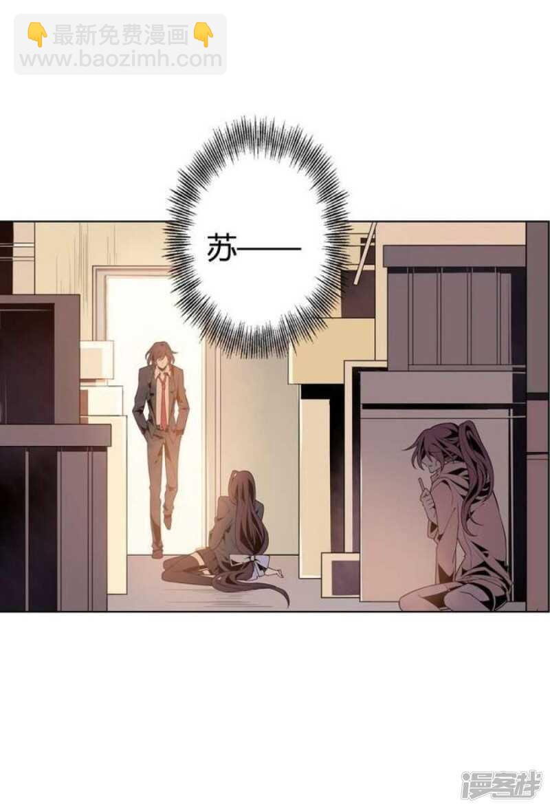 第40话 臣服-第40话