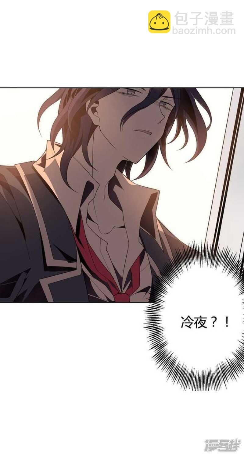 第40话 臣服-第40话